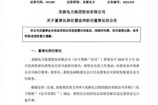 克洛普谈安菲尔德新看台竣工：非常激动，等不及要体验它了